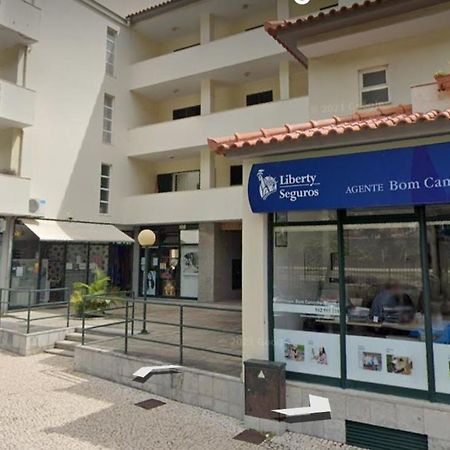O Nosso Recanto 马希库 外观 照片